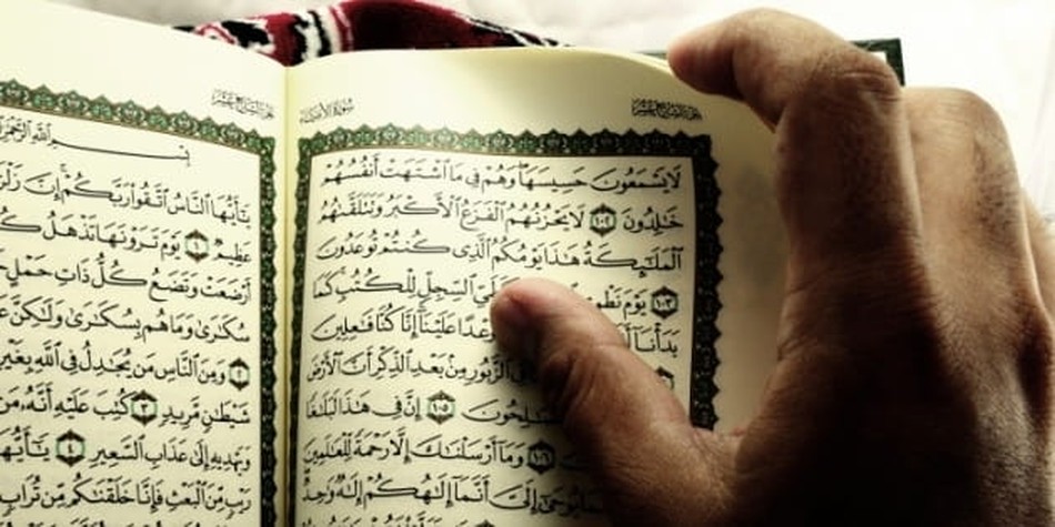 Does Islam Promote Violence or Is It A Religion of Peace? What Does the Quran Say about Other Religions?